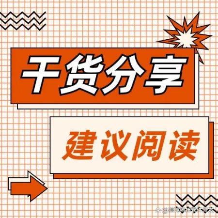 软件开发方式选择：定制开发与套源码搭建的辨析